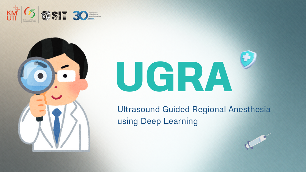 Ultrasound Guided Regional Anesthesia using Deep Learning